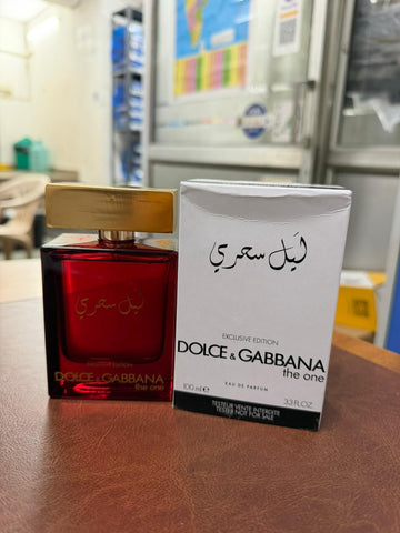 Dolce & Gabbana The One Eau De Parfum 100 ML | Luxury Men’s Perfume